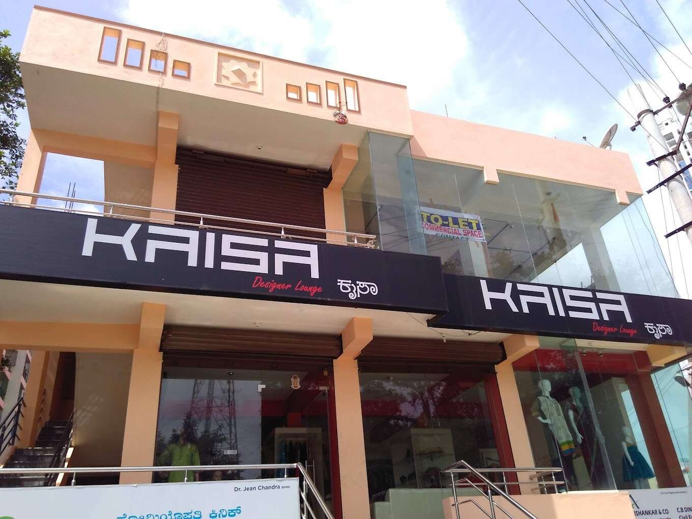 store_image